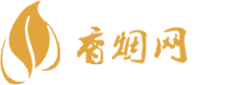 广东香烟货到付款